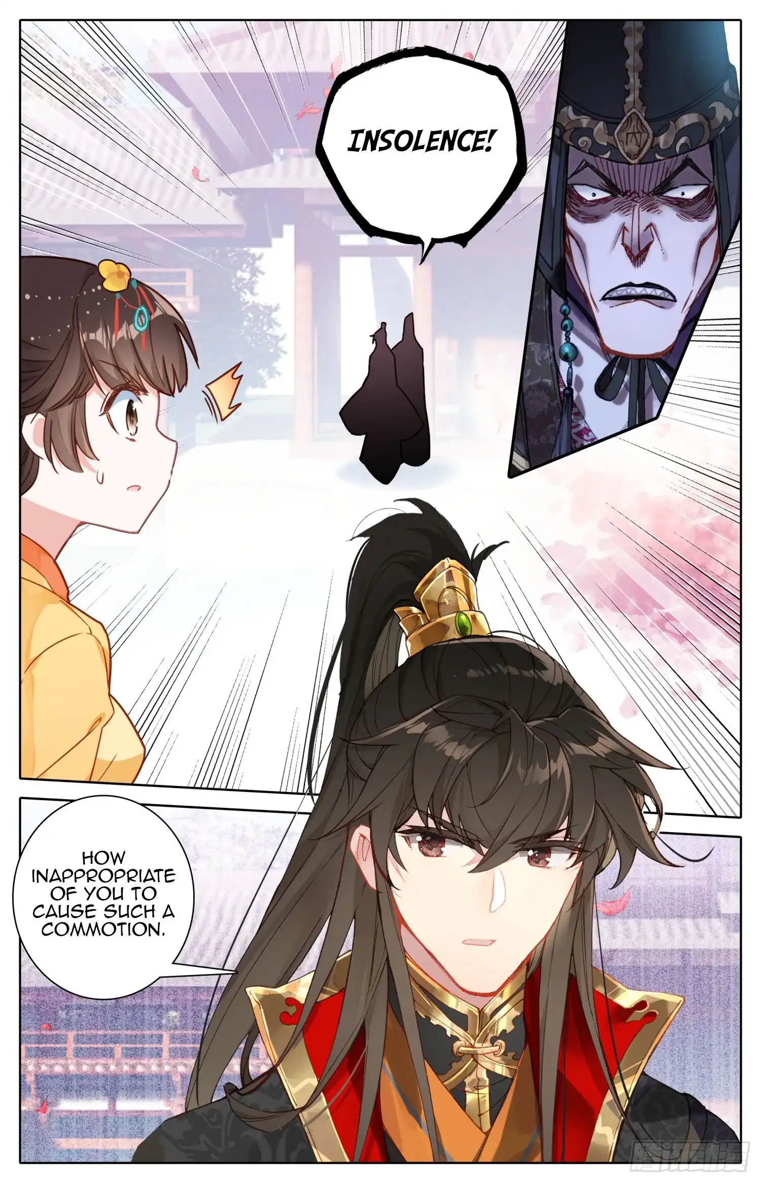 Legend of the Tyrant Empress Chapter 71 5